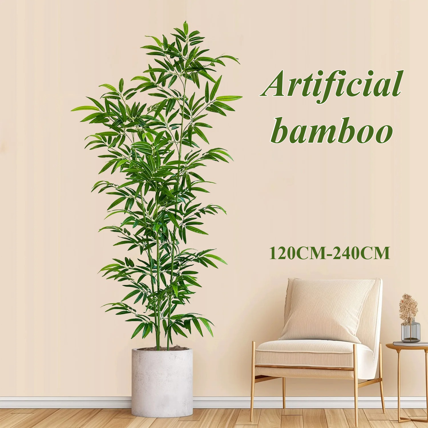 Dracaena Marginata - Artificial Green Bamboo Fadeless Disassembling Bamboo