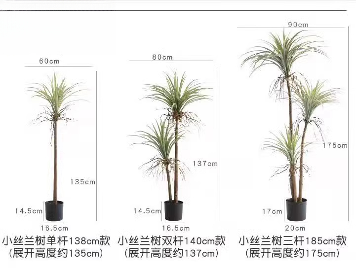 Dragon Blood Yucca Artificial  – Dracaena Marginata Bewertung und Preis