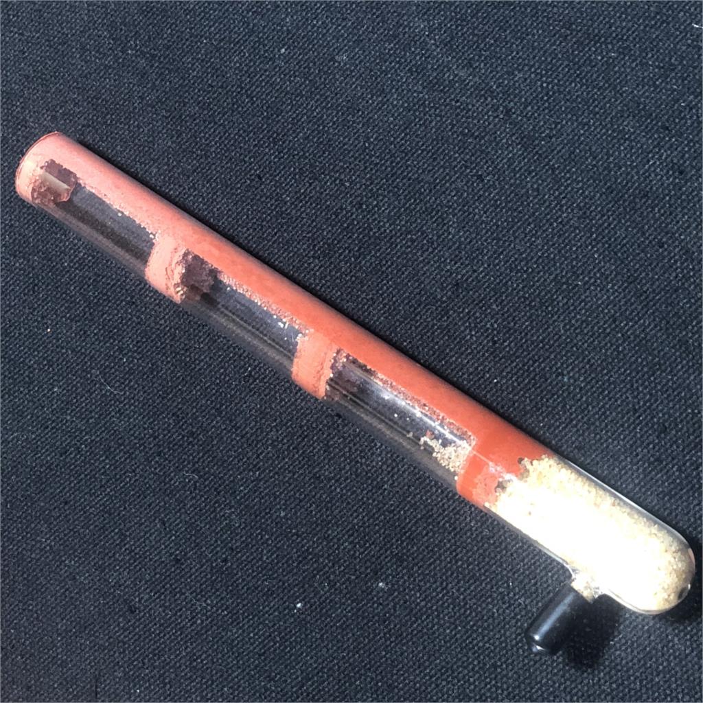 Light shading for queen ant la – Begonia Rex Bewertung und Preis