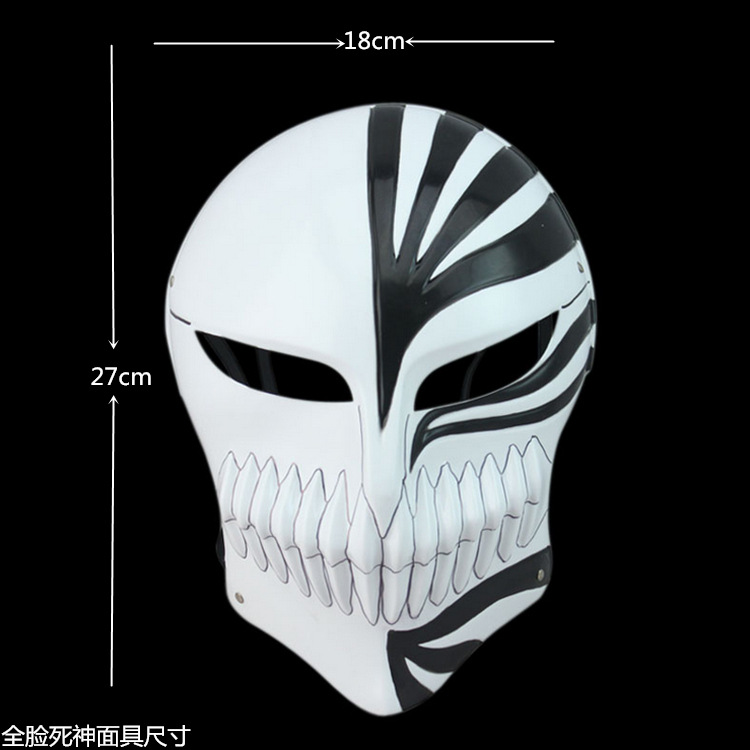 Death Ichigo Kurosaki Bleach M – Aglaonema Red Bewertung und Preis